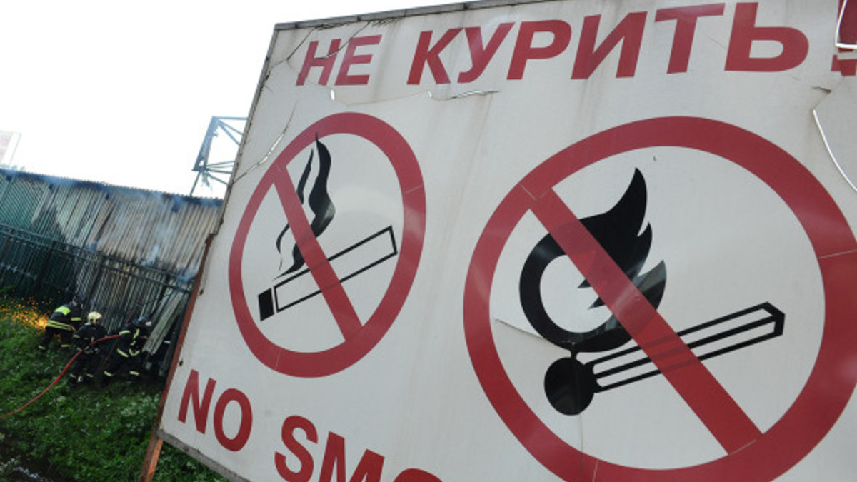 Фото: Станислав Красильников /ТАСС