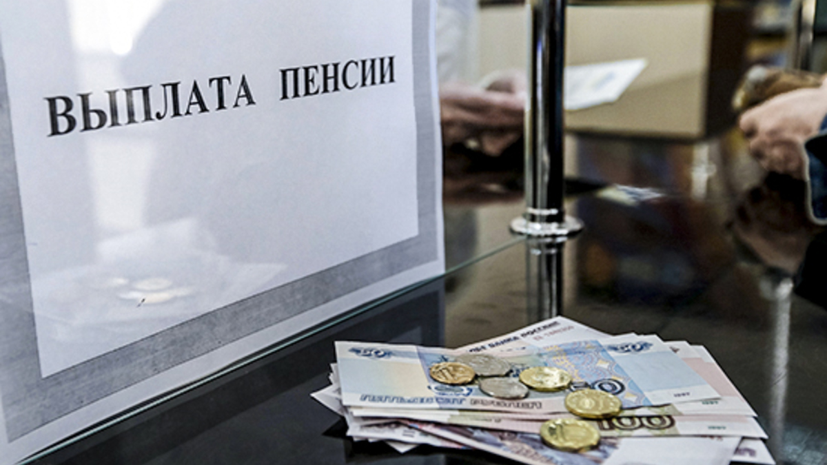 как получить кредит в каспий банке без пенсионных отчислений