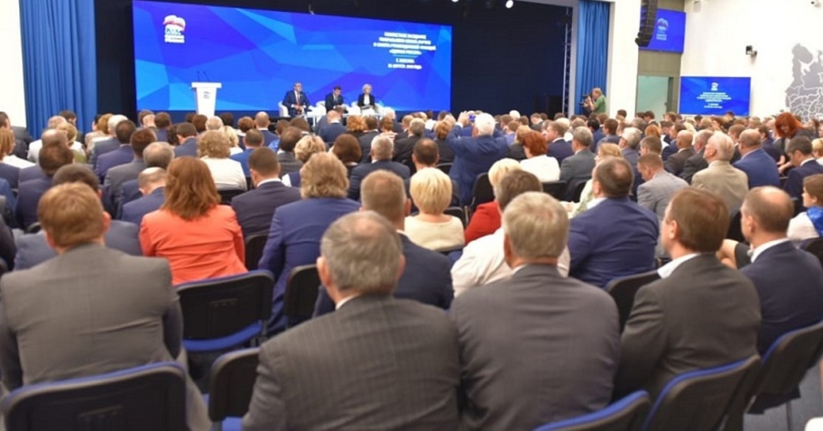 Фото: Пресс-служба губернатора Пермского края