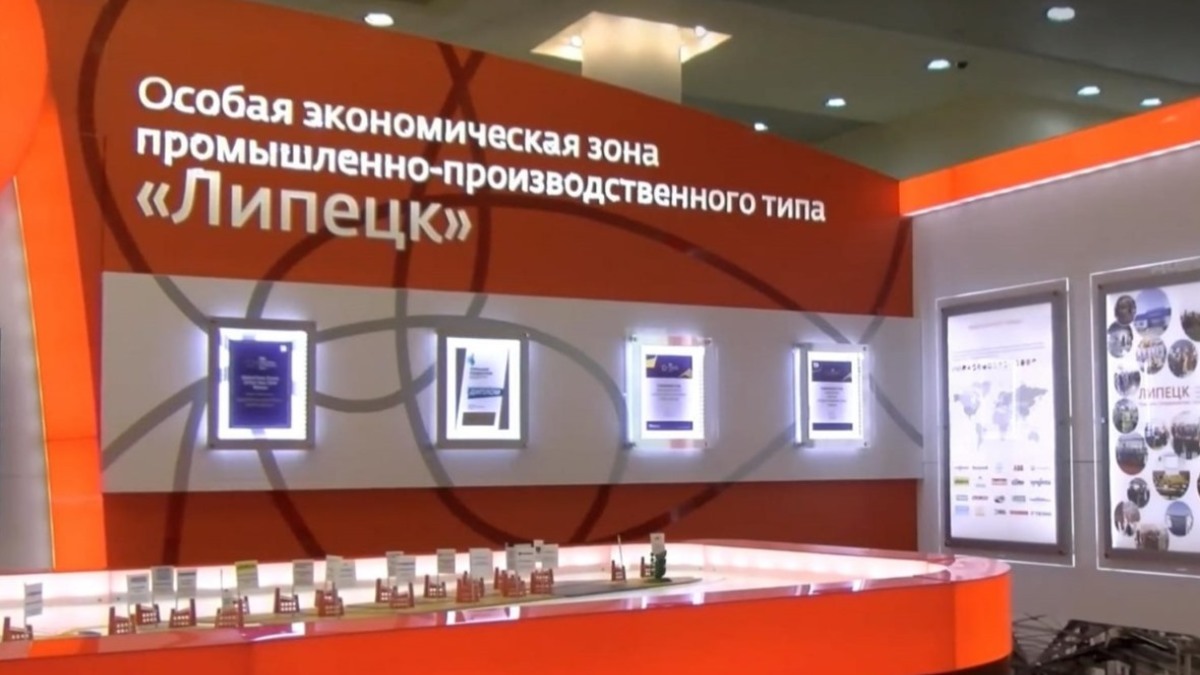 Фото: РБК Черноземье