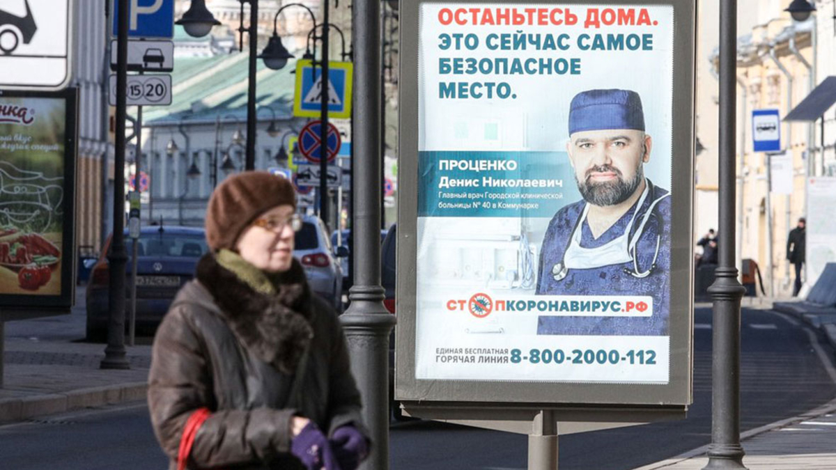 Фото: Андрей Никеричев / АГН «Москва»