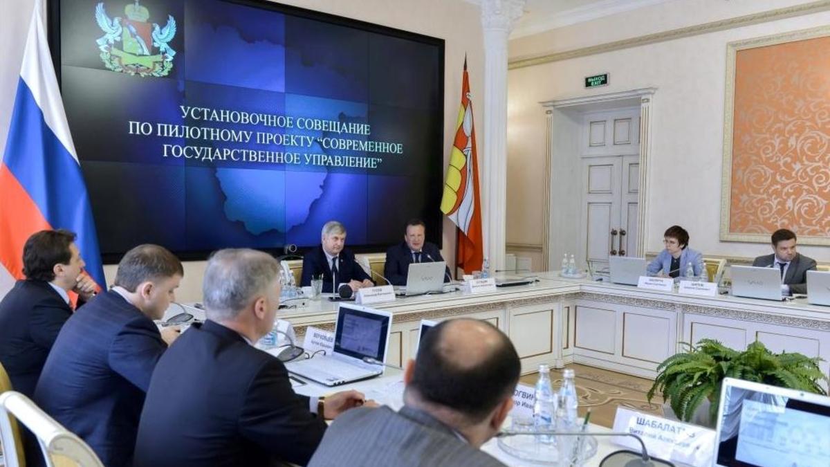 Фото: govvrn.ru