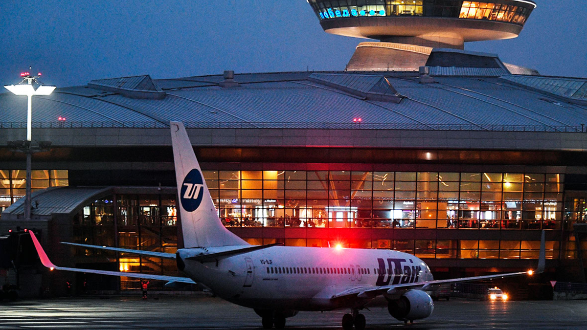 Самолет Utair вернулся во Внуково по техническим причинам — РБК