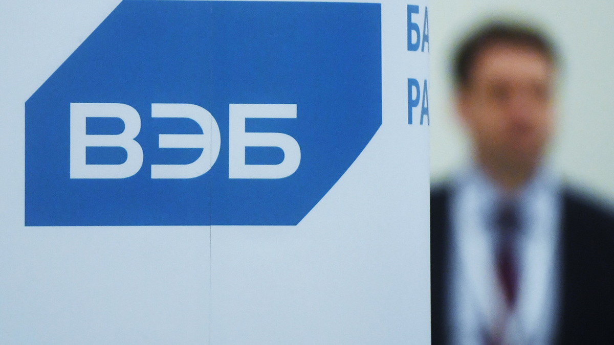 Фото: Евгений Одиноков / РИА Новости