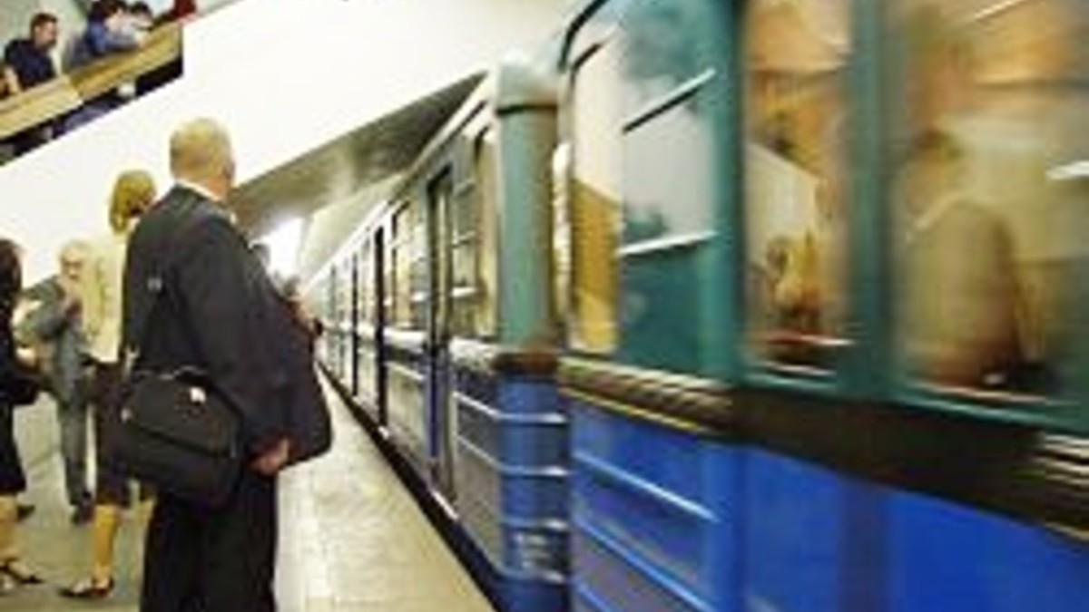 Фото: РБК