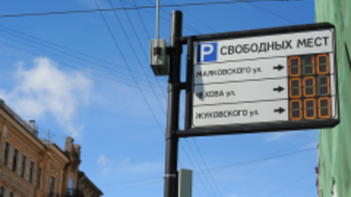 Фото: krti.gov.spb.ru