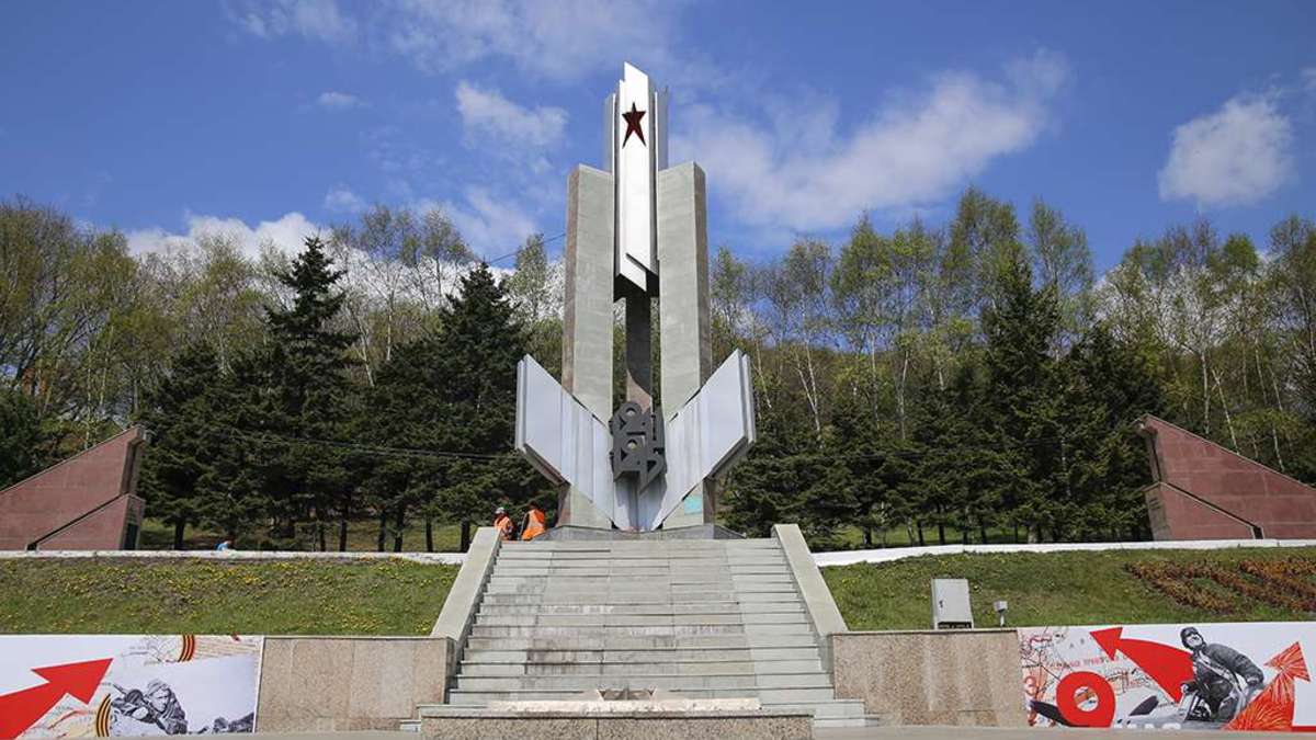 Фото: Администрация Находкинского городского округа