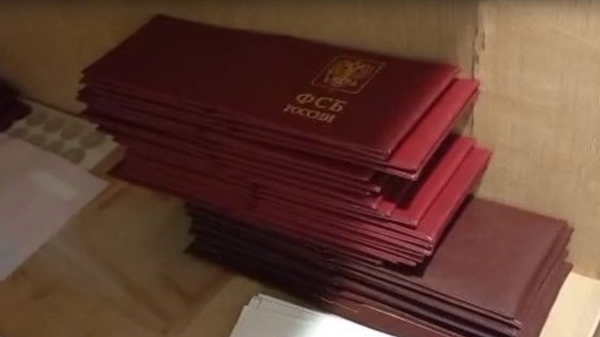 Фото: пресс-служба УФСБ России по Новосибирской области