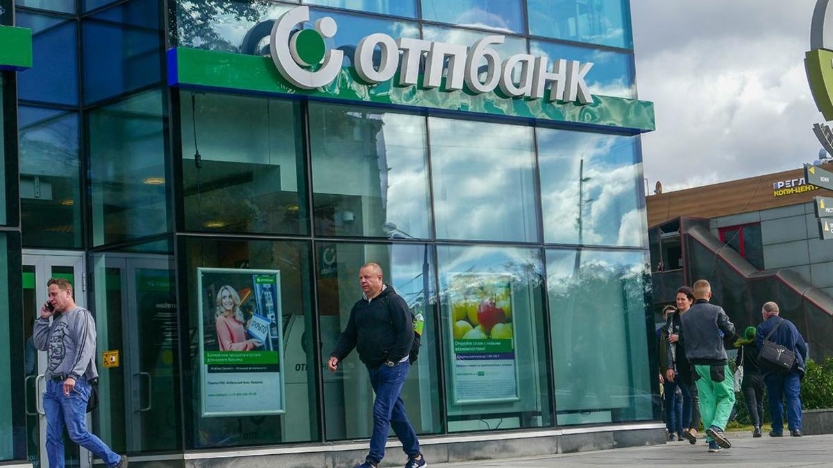 ОТП Банк предупредил о проблемах с оплатой услуг и переводами из-за QIWI —  РБК