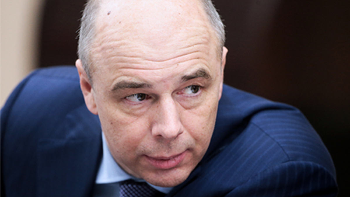 Глава министерства финансов РФ Антон Силуанов