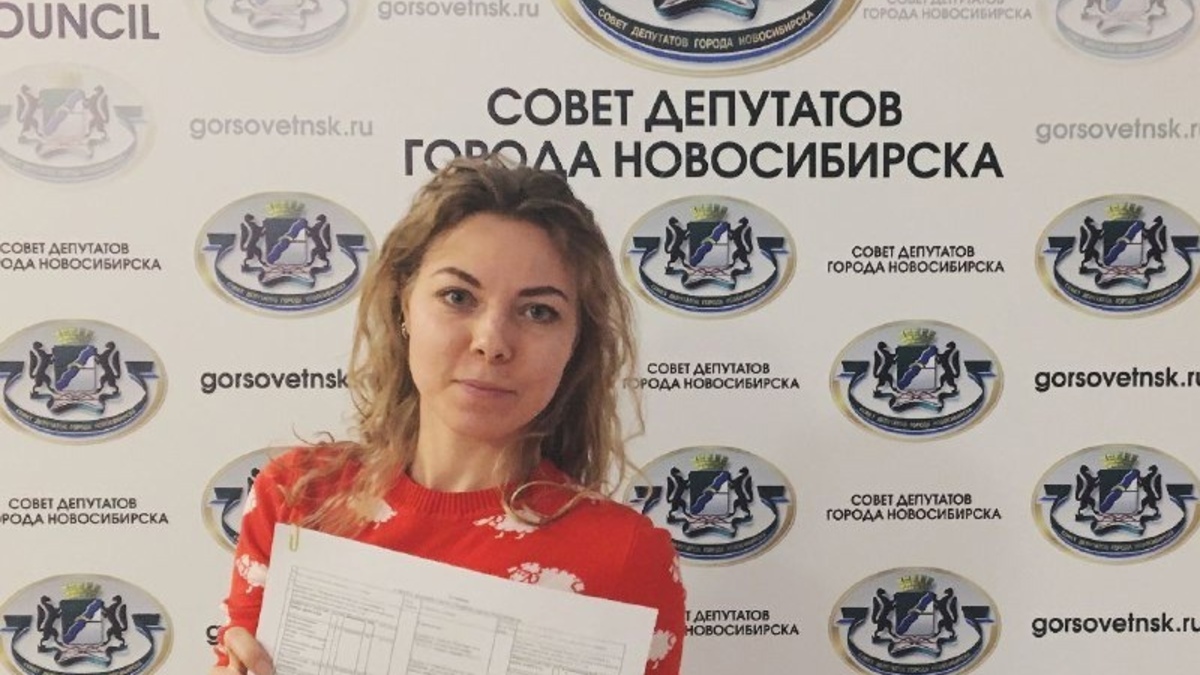 Депутат Хельга Пирогова 