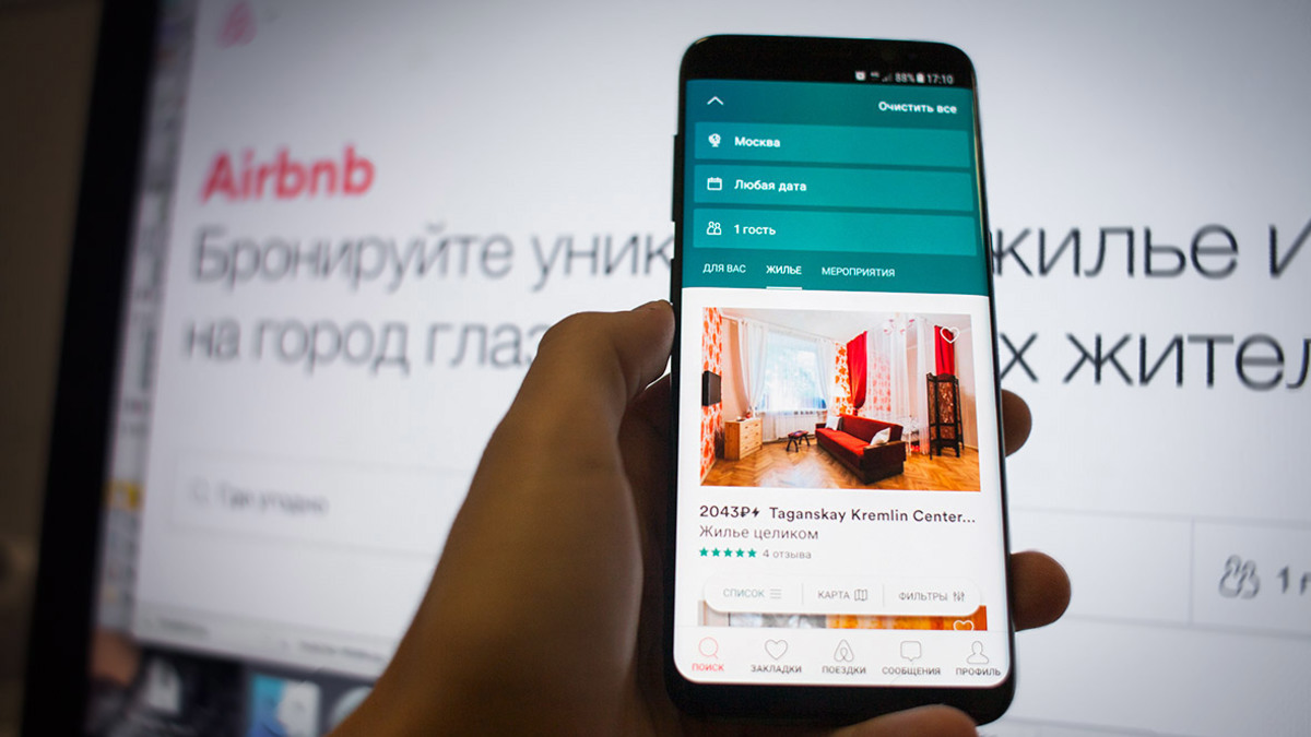 Airbnb впервые раскрыл объемы сдачи жилья в России — РБК