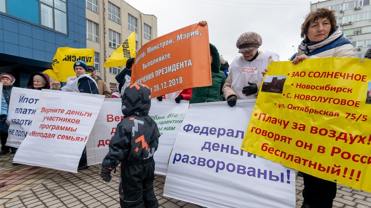 Фото: Виктор Храмов