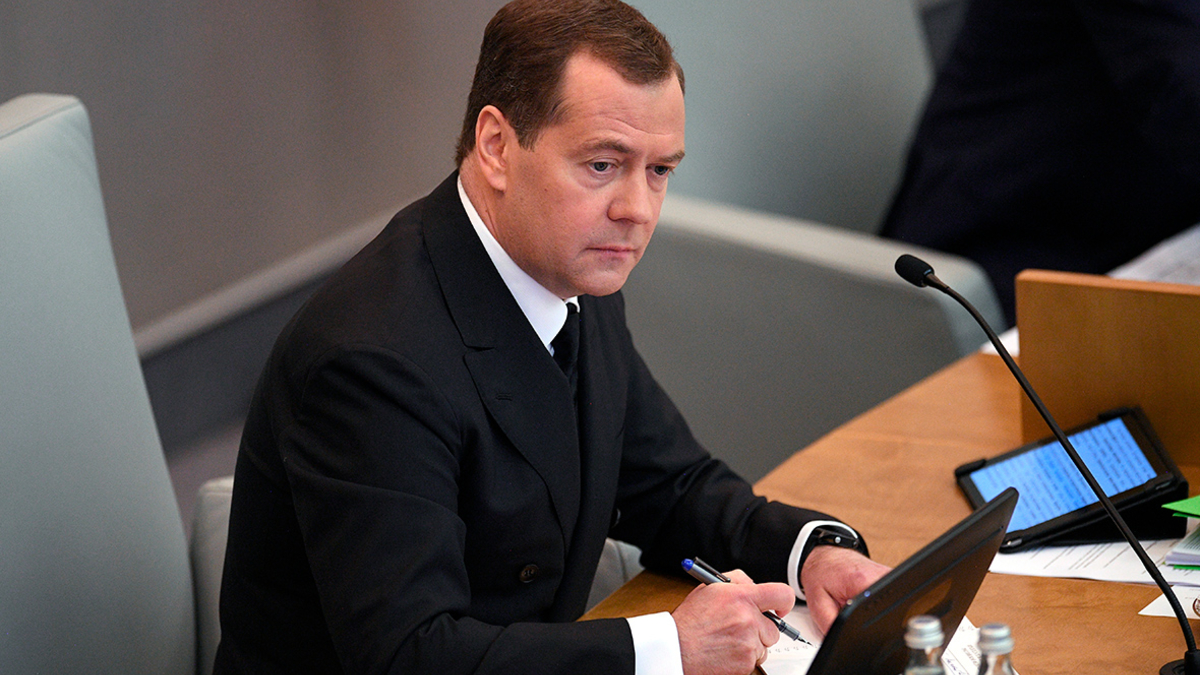 Дмитрий Медведев