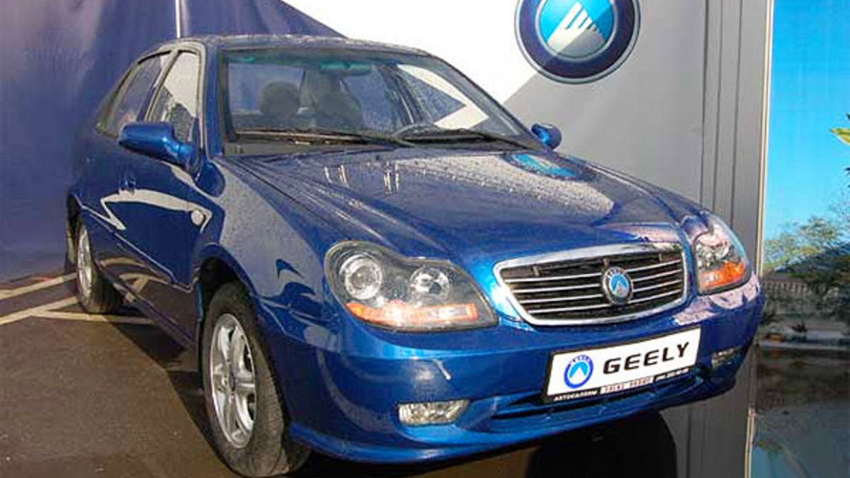 Первые новоуральские Geely появятся в I квартале :: Autonews