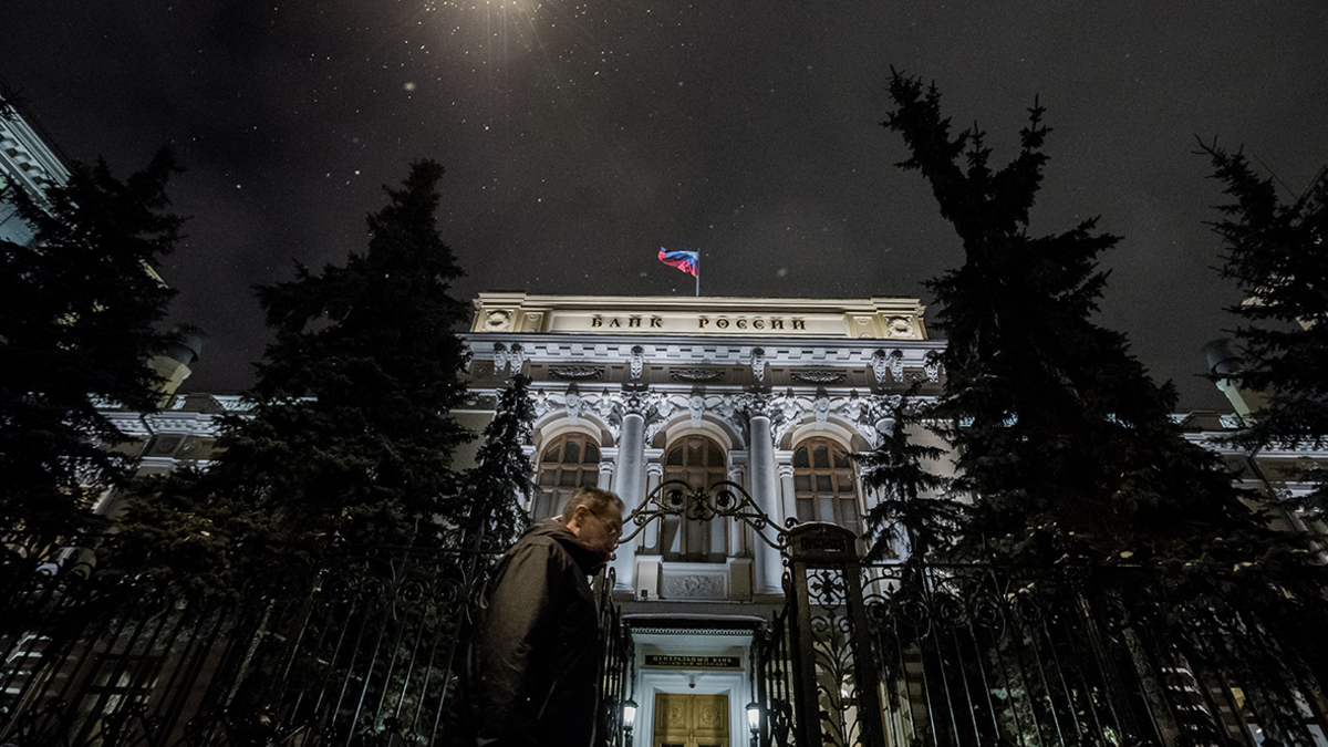 Фото: Андрей Любимов / РБК