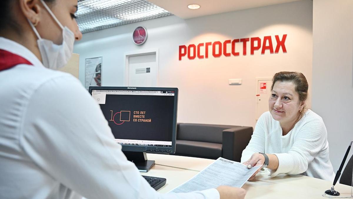 Новый владелец «Росгосстраха» выставит его на продажу — РБК