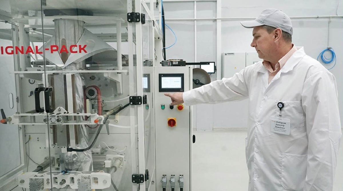 Фото: пресс-служба корпорации развития региона