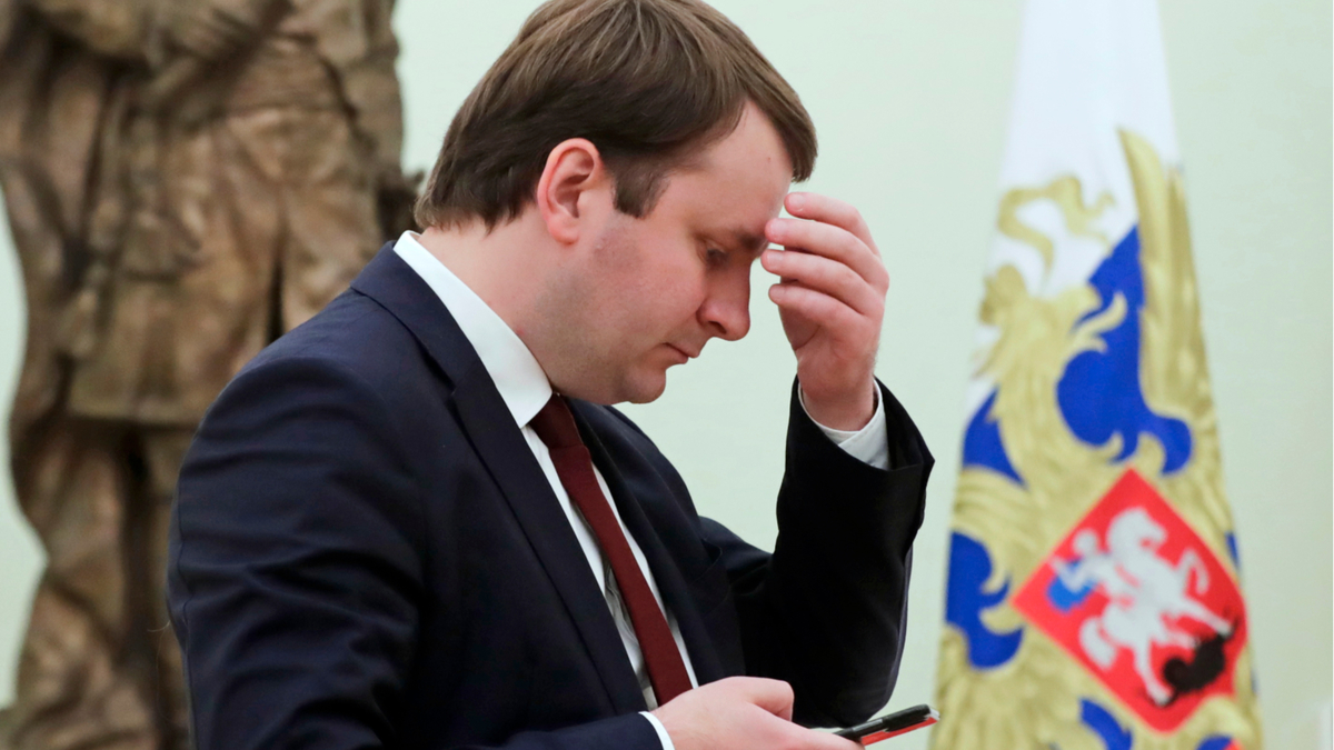 Максим Орешкин