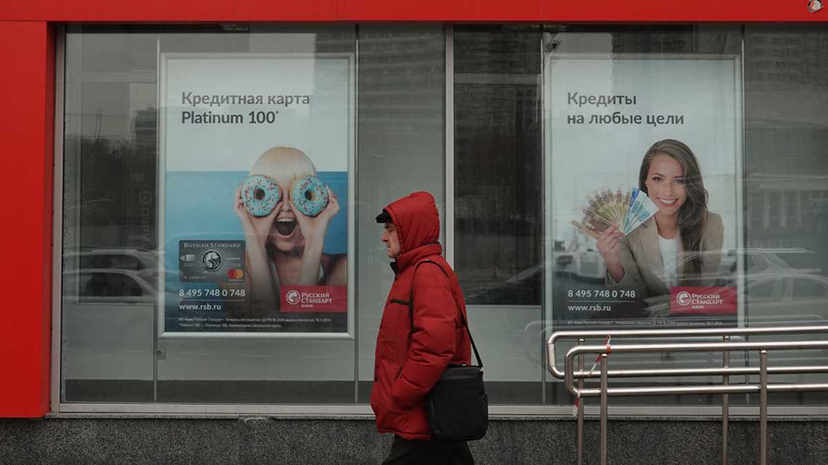 Фото: Алексей Зотов / ТАСС