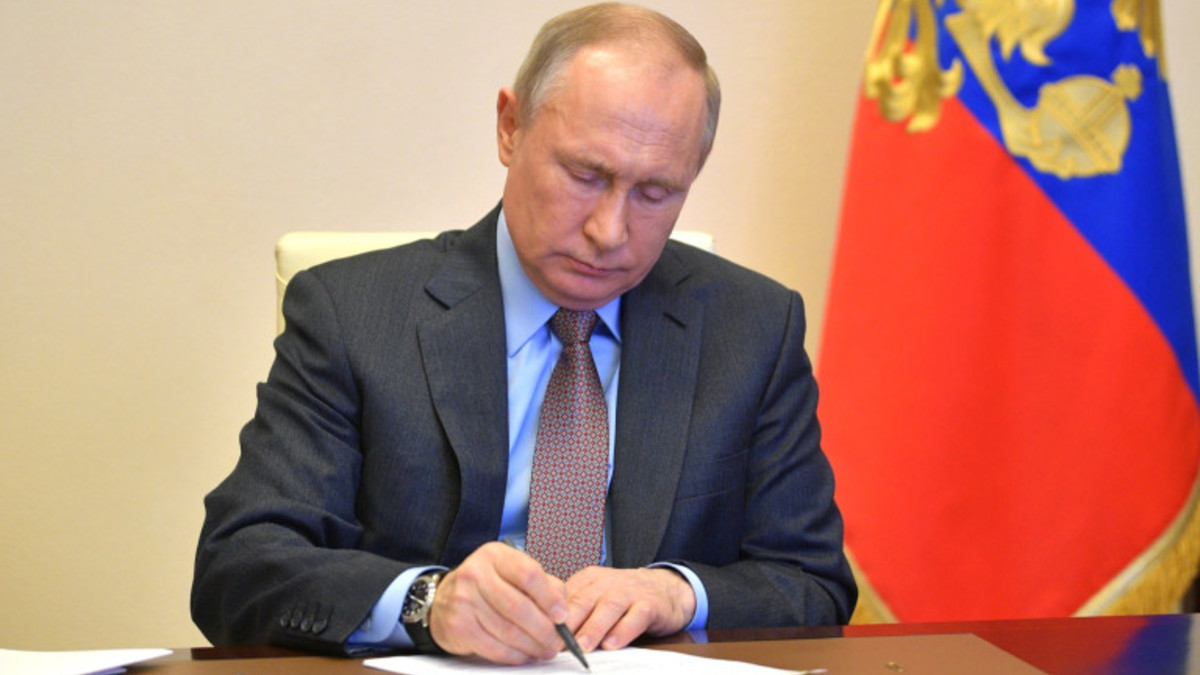 Владимир Путин