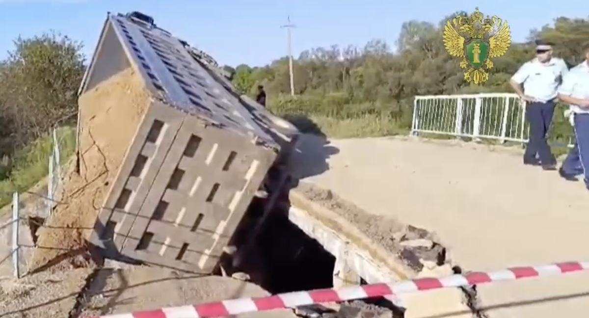 Фото: Прокуратура Приморского края