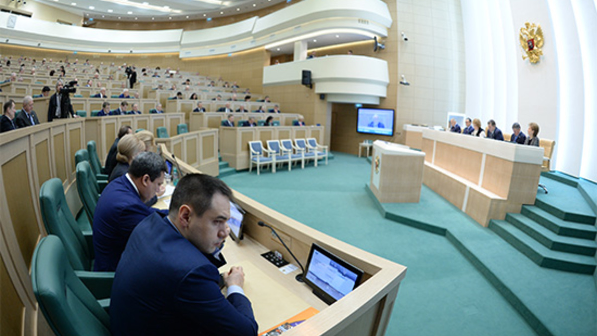 Заседание Совета Федерации РФ