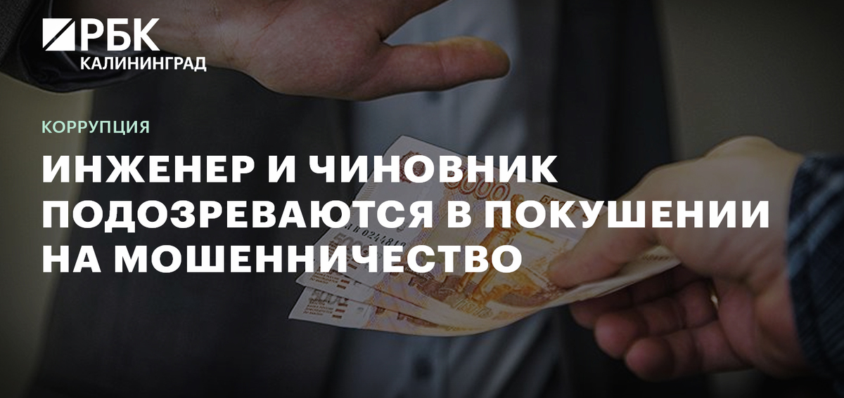 Фото: Роман Родионов