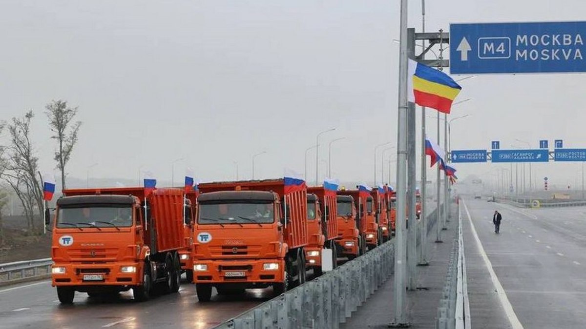 Фото: Правительство Ростовской области