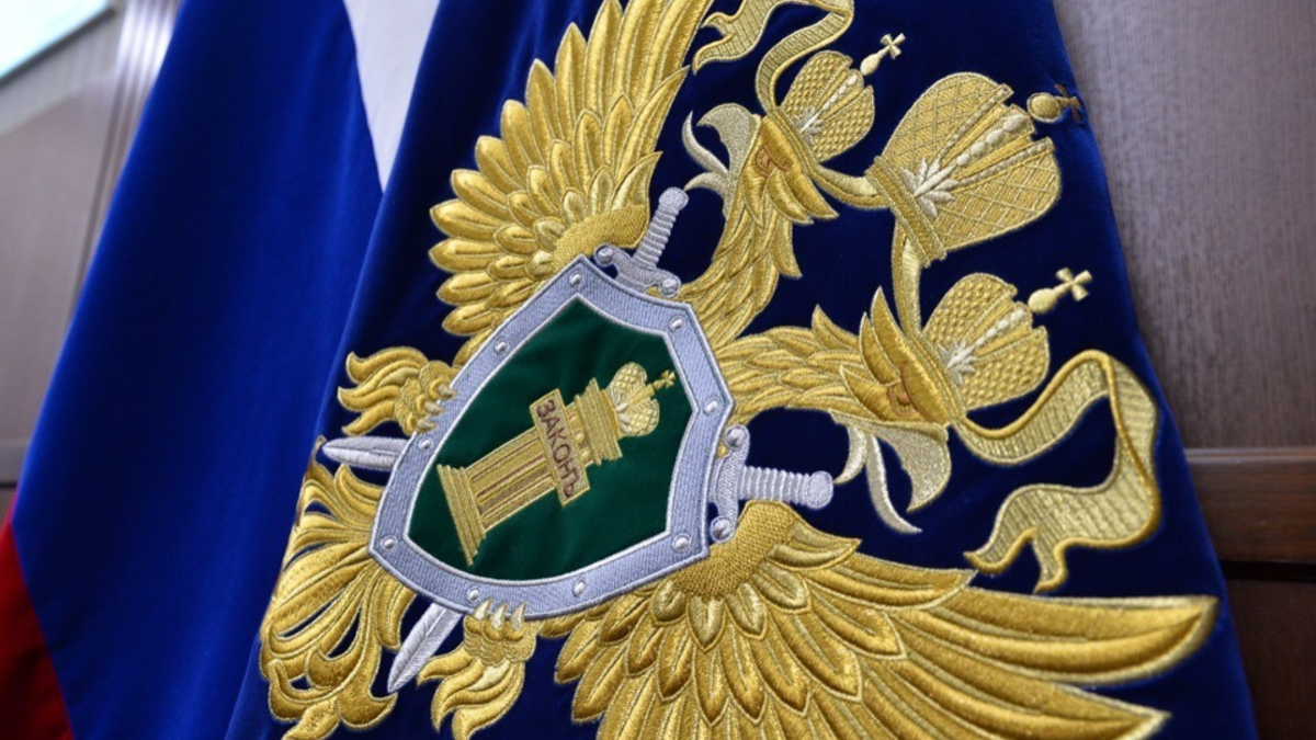 Фото: epp.genproc.gov.ru