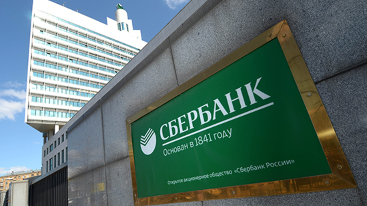 Фото: Екатерина Кузьмина / РБК