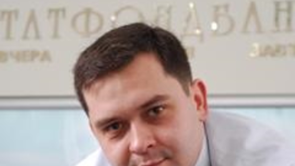 Фото: ПАО «Татфондбанк»
