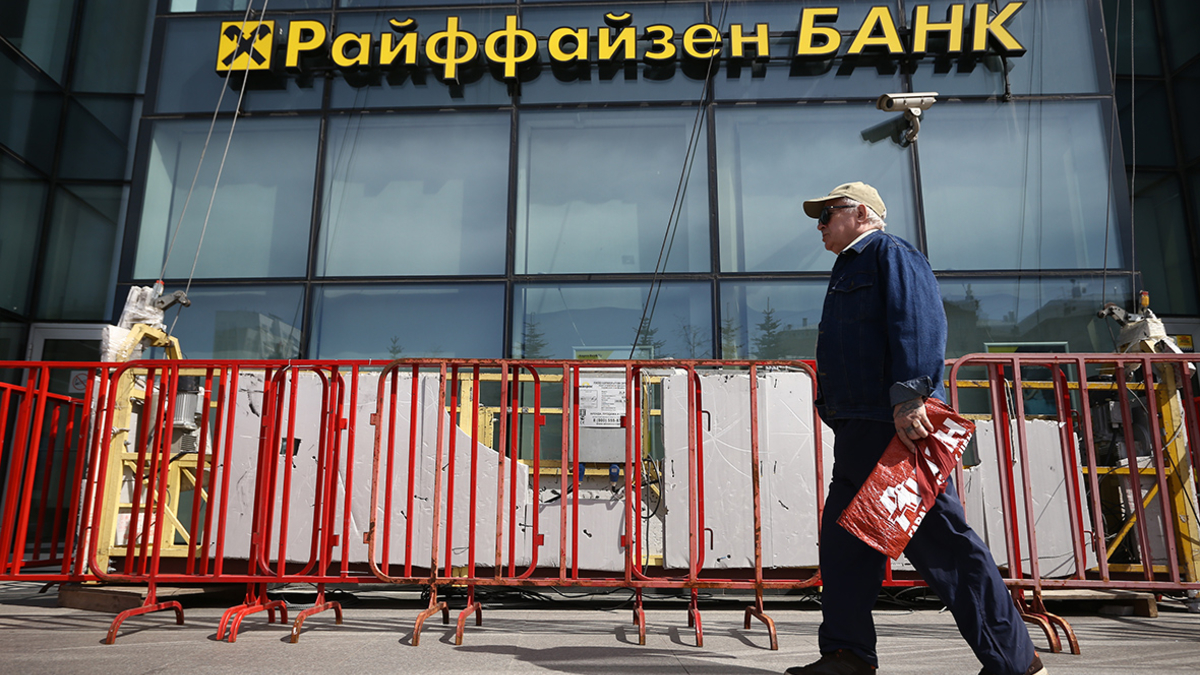 Фото: Андрей Гордеев / Ведомости / ТАСС
