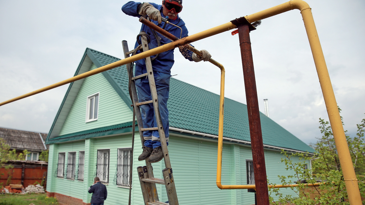 В России компенсируют расходы жителей на газификацию. Что это значит ::  Загород :: РБК Недвижимость