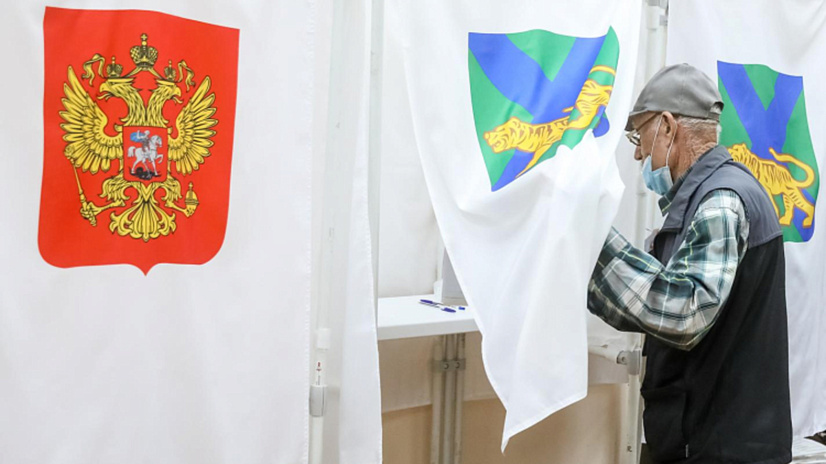 Фото: Правительство Приморского края