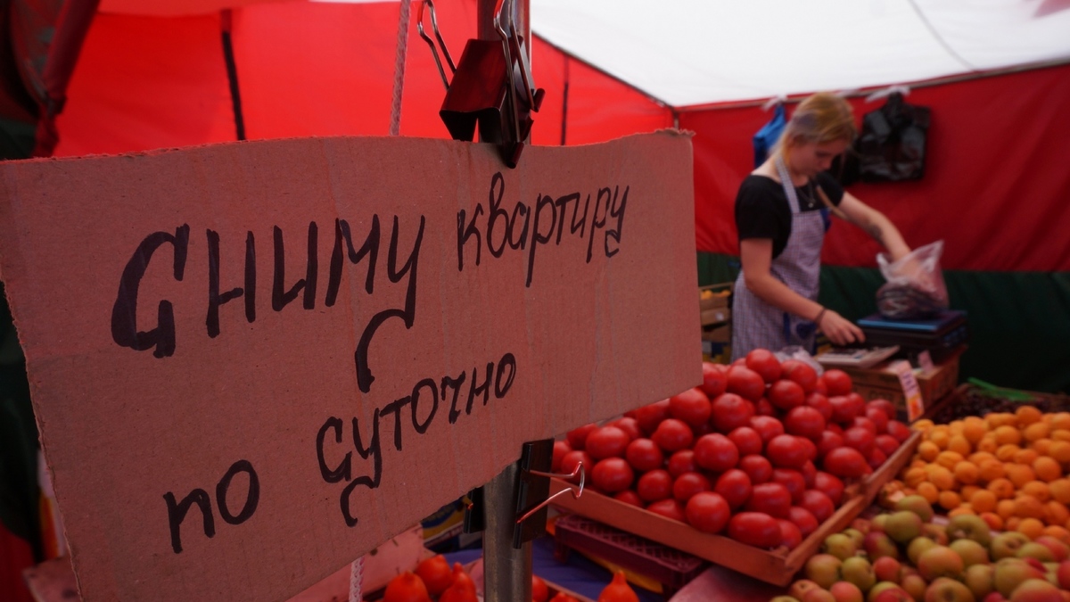 Госдума ужесточила закон об аренде жилья. Что это значит для Петербурга? —  РБК