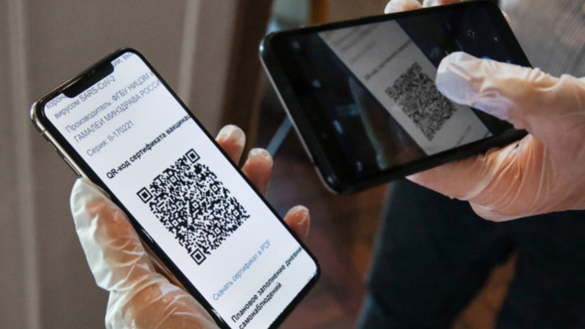 В оперштабе сообщили о проработке вопроса по введению QR-кодов в регионе —  РБК