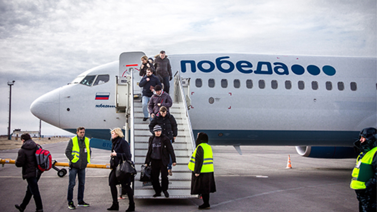 Лоукостер «Победа»