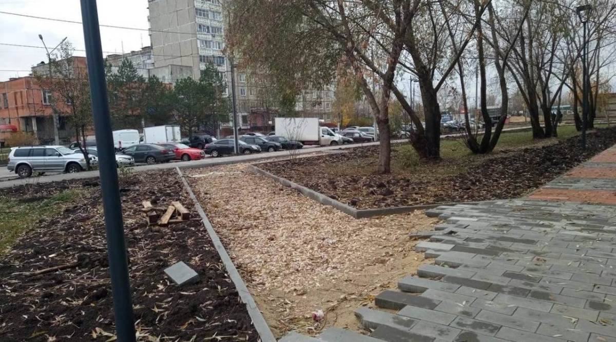 Фото: Соцсети
