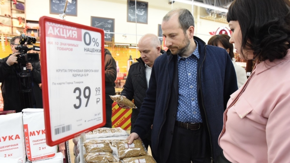 Фото: пресс-служба правительства Курской области