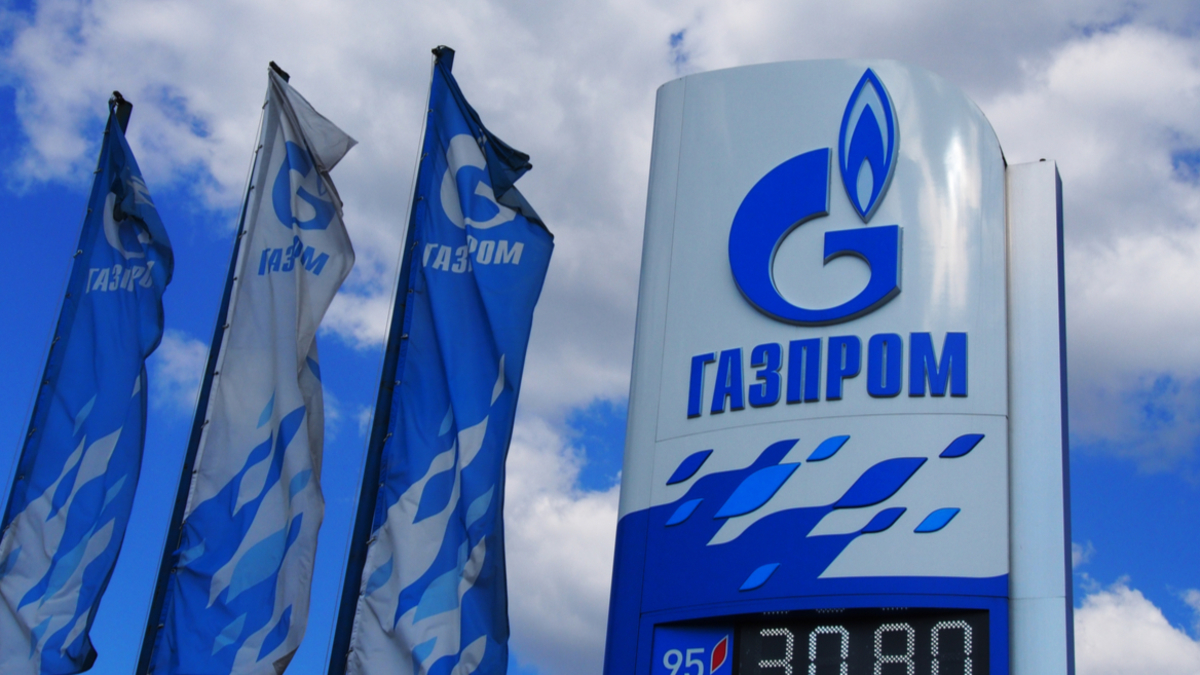 Газпром» заработал почти триллион рублей прибыли за полгода | РБК Инвестиции
