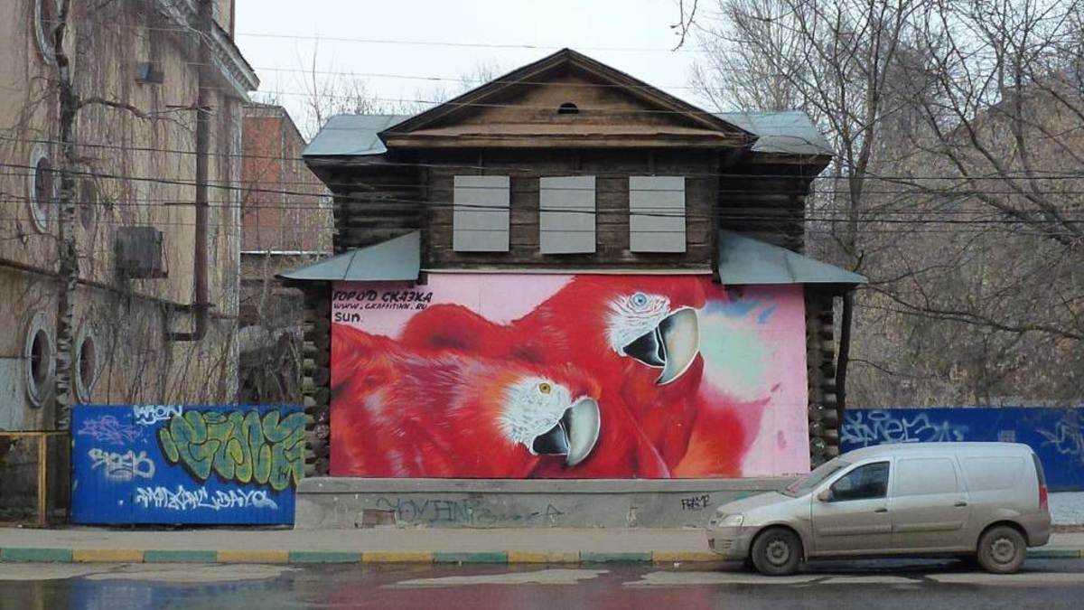 Фото: УГООКН Нижегородской области