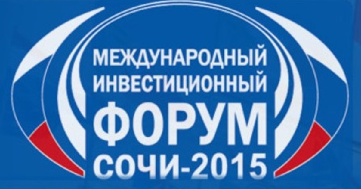 Фото: Пресс-служба правительства области