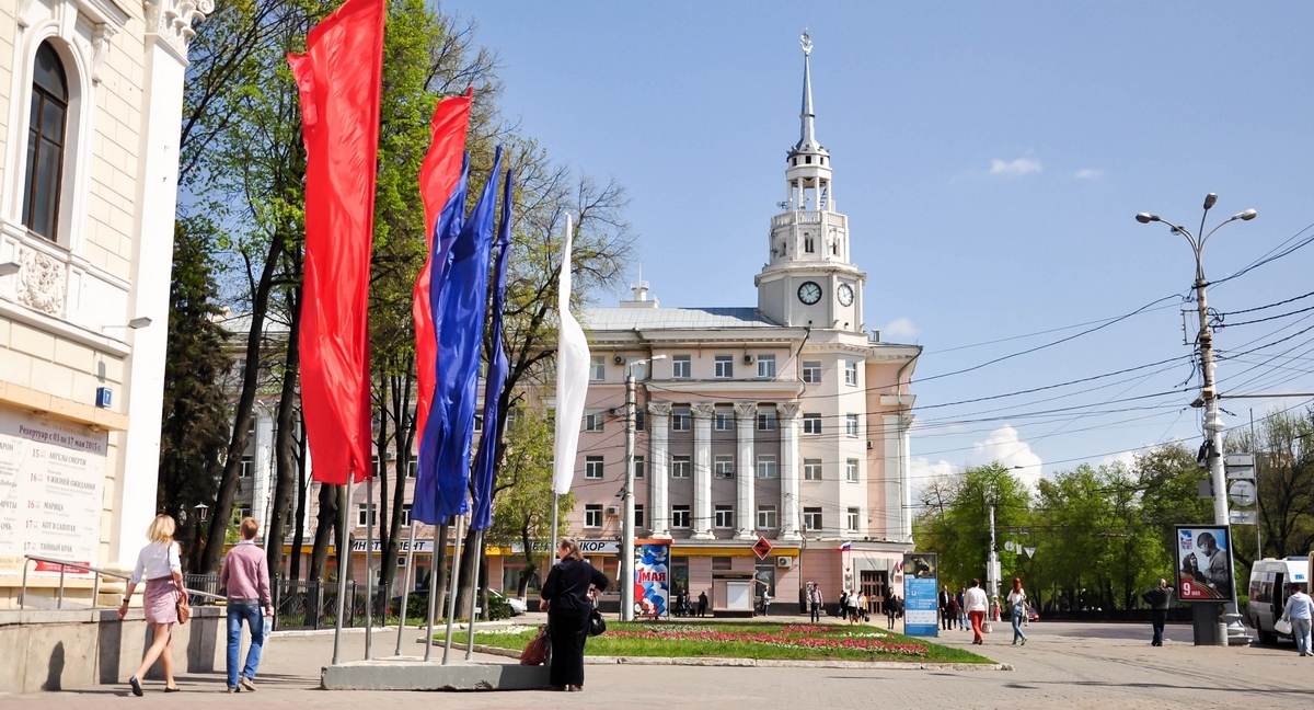 Фото: РБК-Черноземье