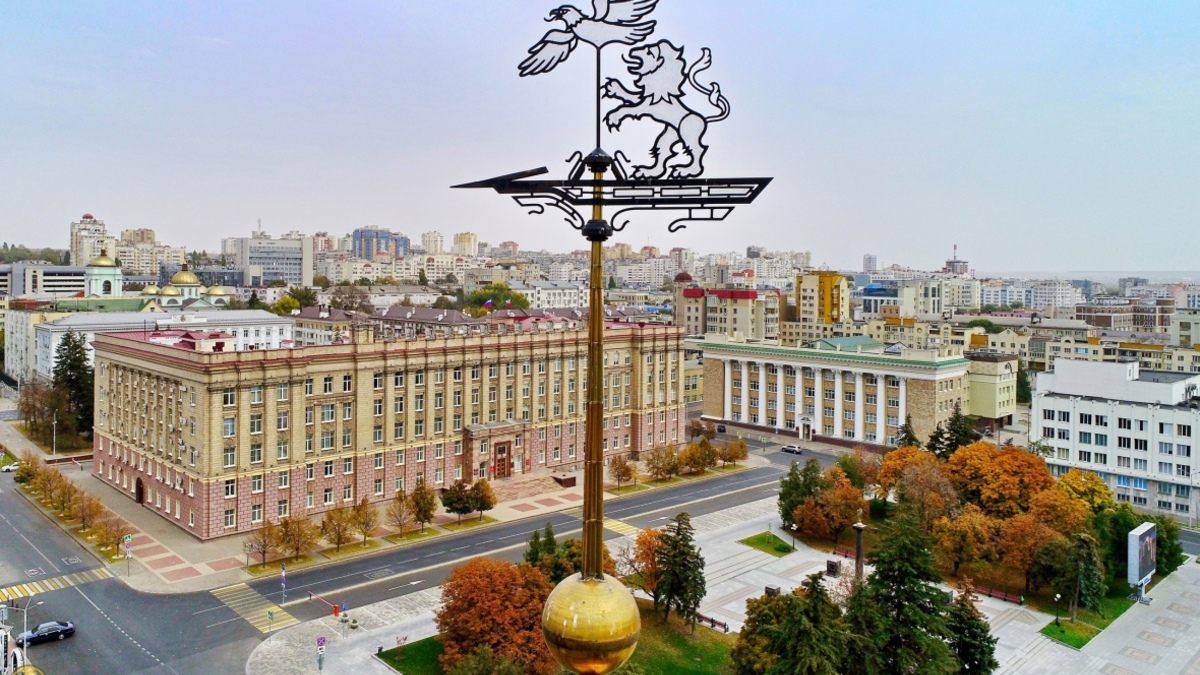 Фото: Белгород (Фото: Вадим Радченко / БРОО «Федерация Воздухоплавания Белогорья»)
