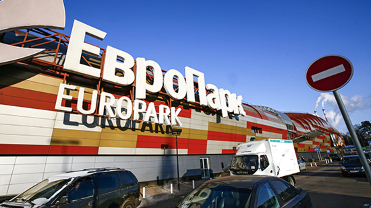 Здание многофункционального торгового комплекса «Европарк» на Рублевском шоссе