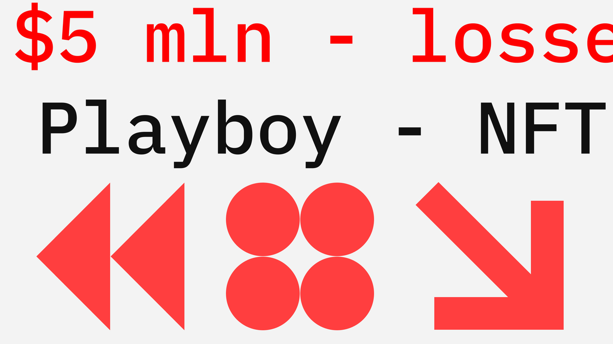 Криптовалютные Активы Playboy, Полученные От Продаж NFT.