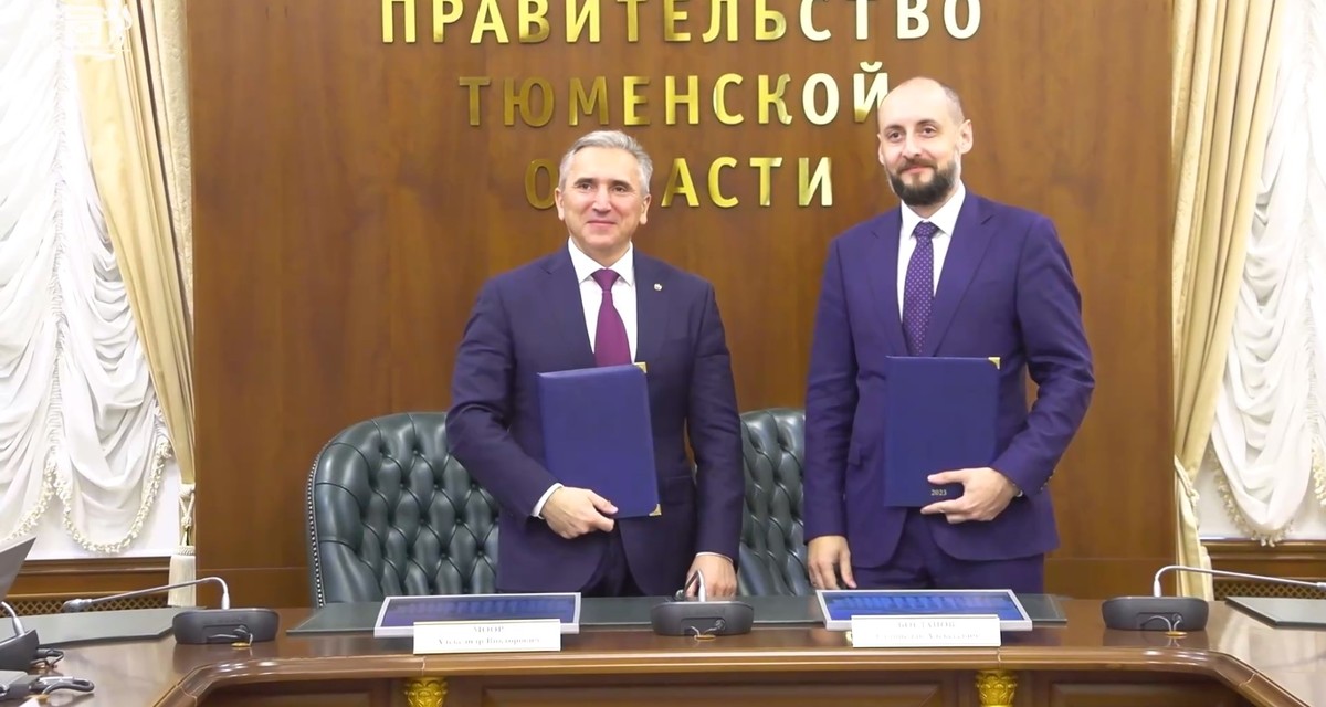 Фото: Информцентр правительства Тюменской области