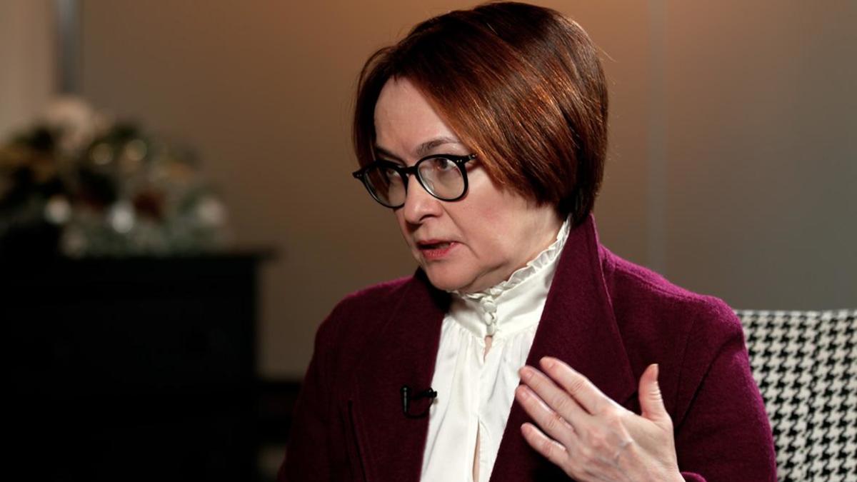 Эльвира Набиуллина