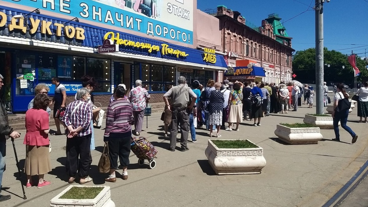 Фото: Типичный Нижний Новгород / VK